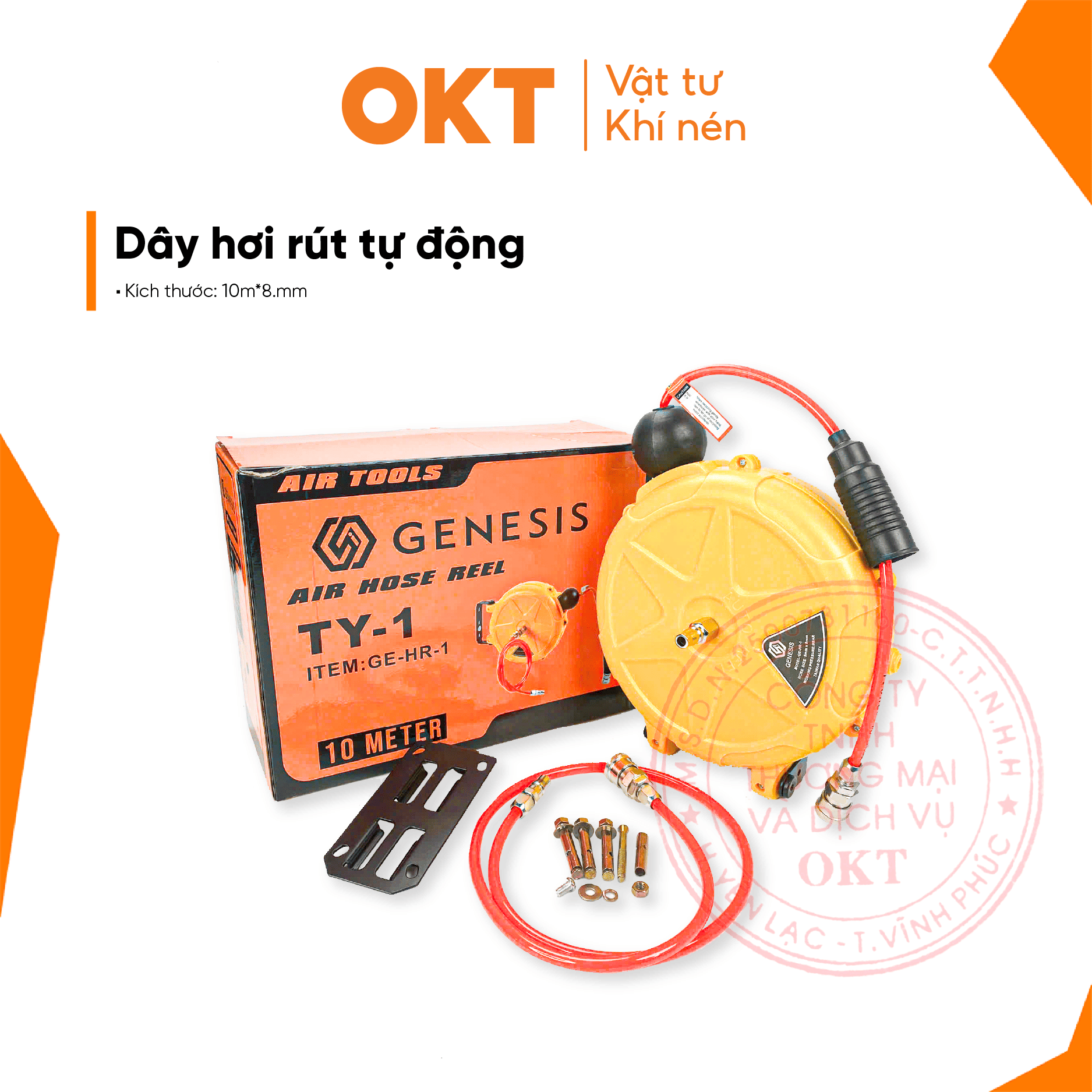 DÂY HƠI RÚT TỰ ĐỘNG-05-05-04