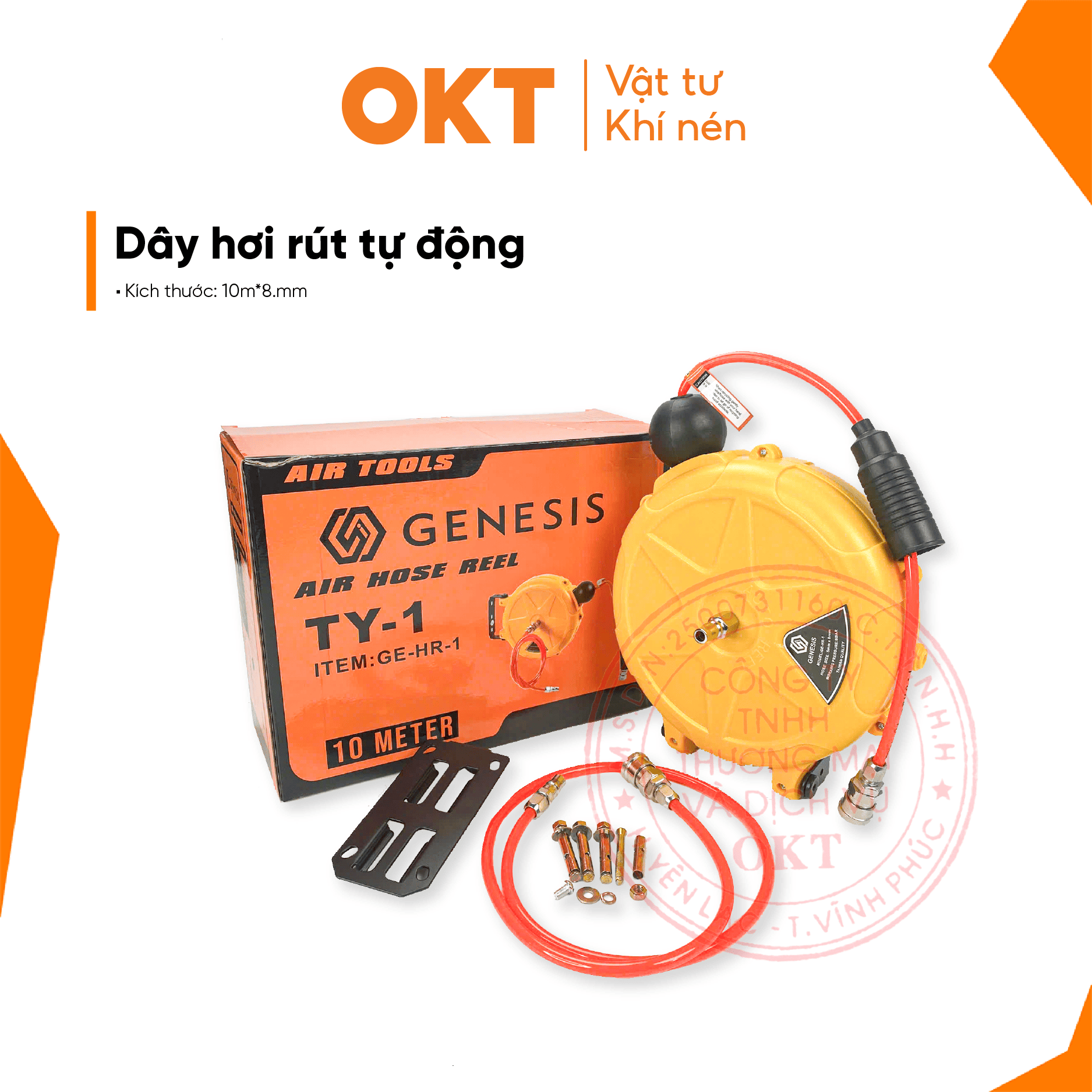 DÂY HƠI RÚT TỰ ĐỘNG-05-05-05