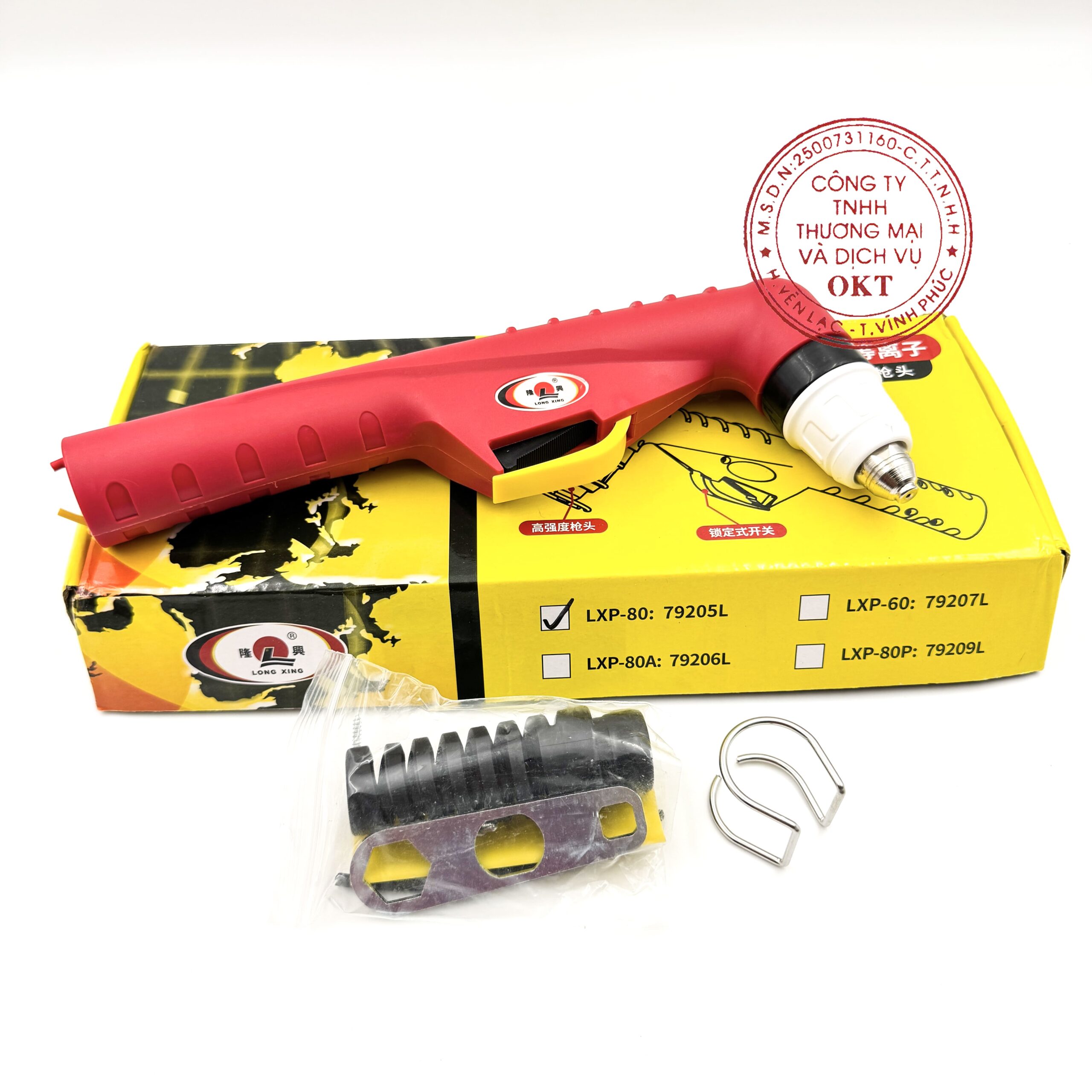 MỎ CẮT PLASMA P80(2)