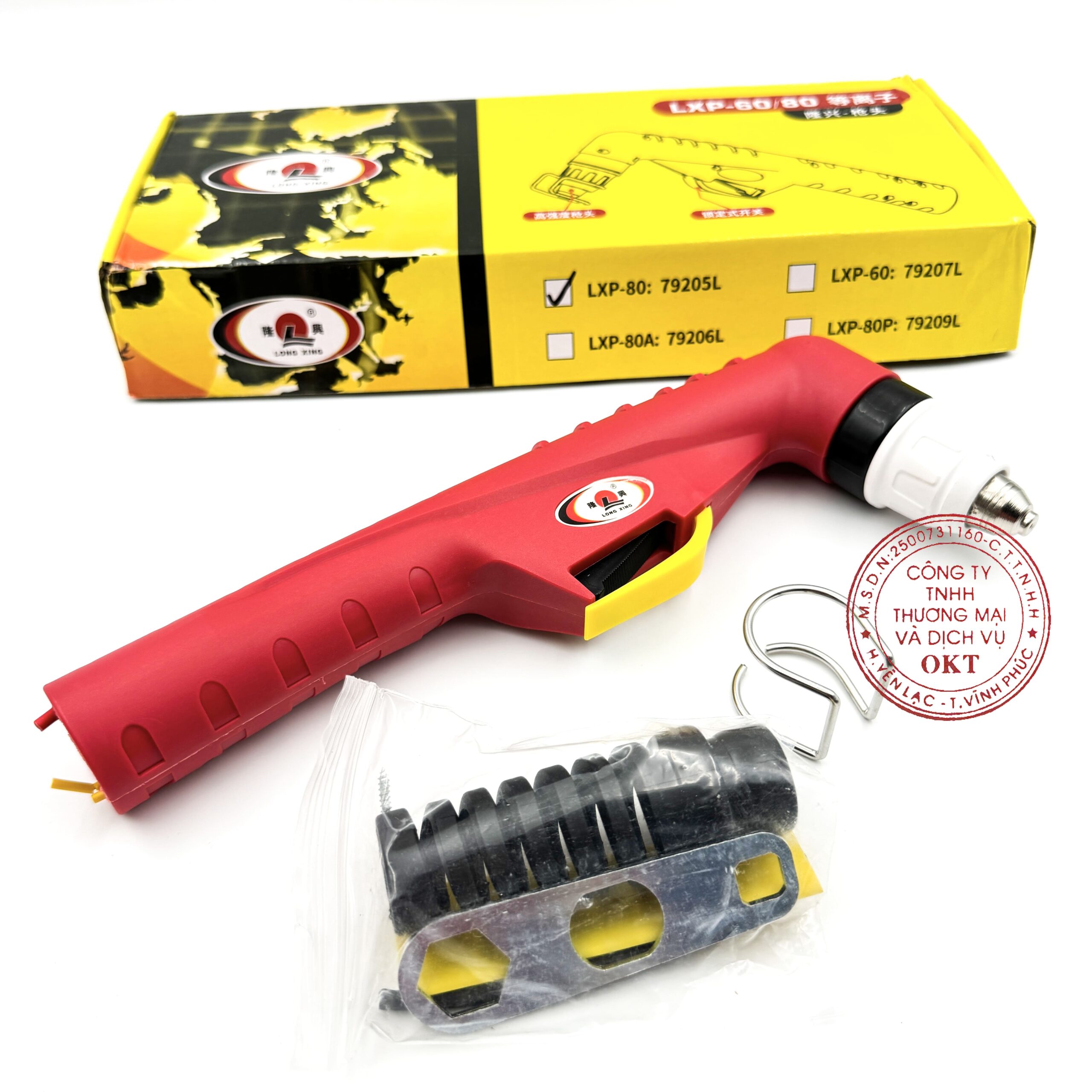 MỎ CẮT PLASMA P80(3)