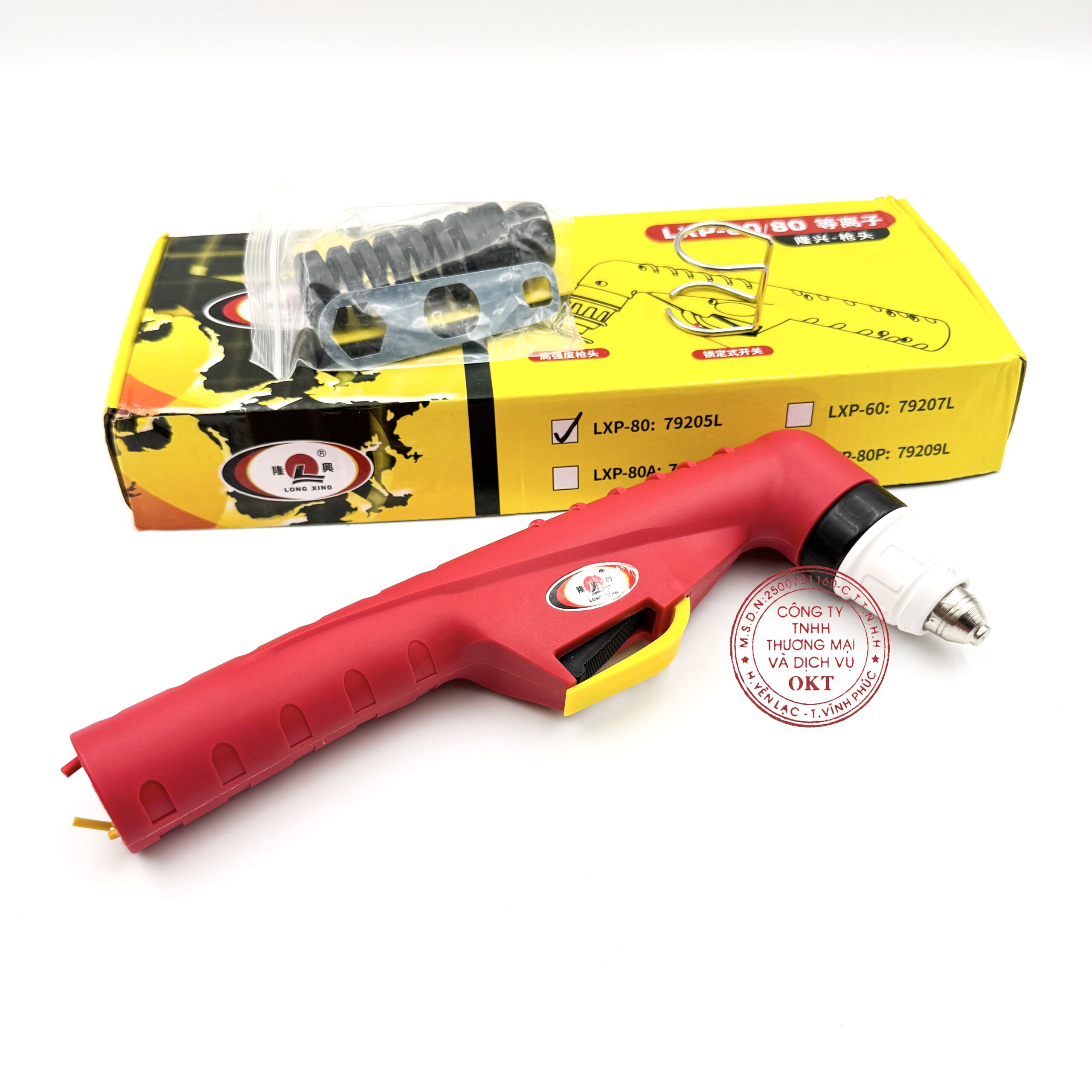 MỎ CẮT PLASMA P80(4)