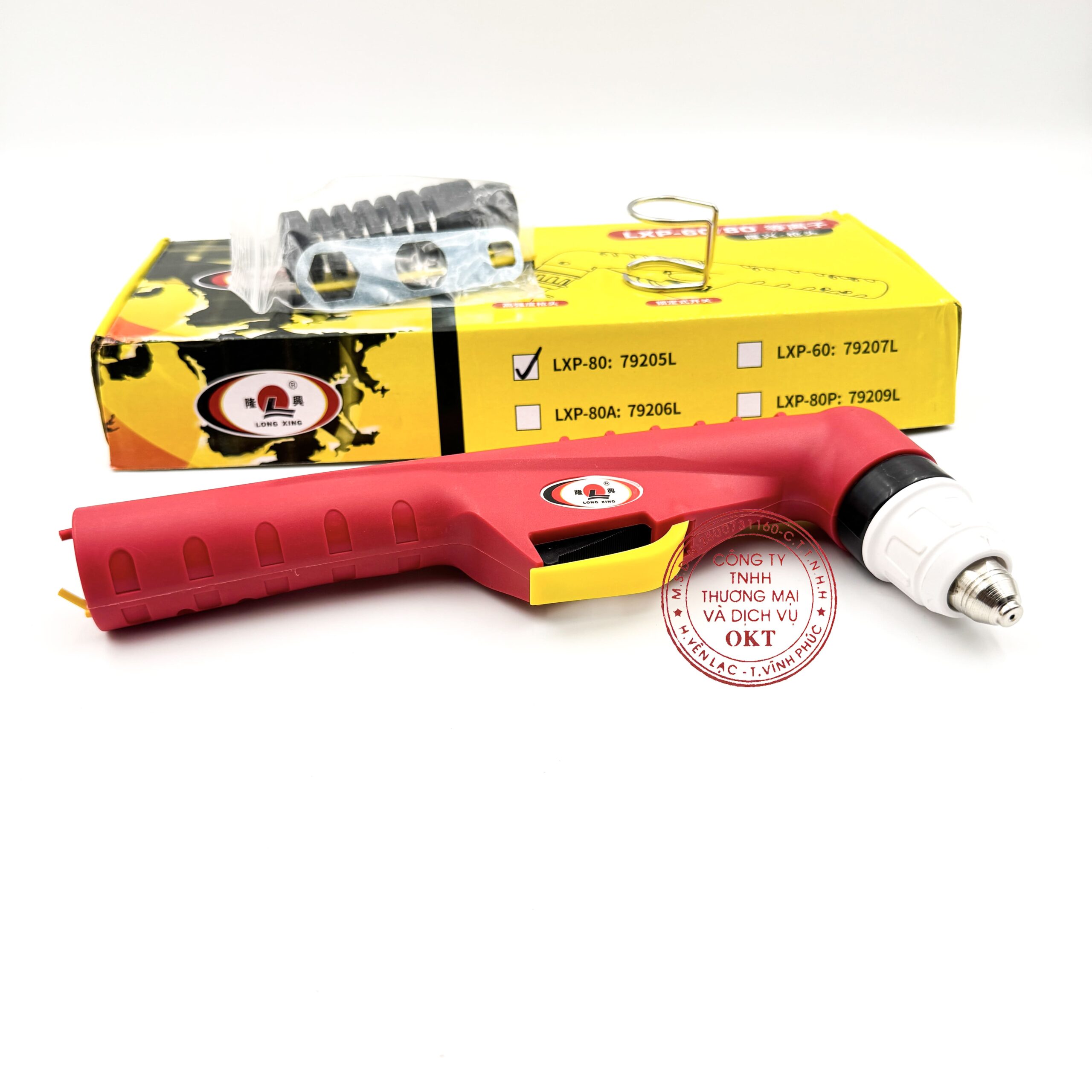 MỎ CẮT PLASMA P80(6)