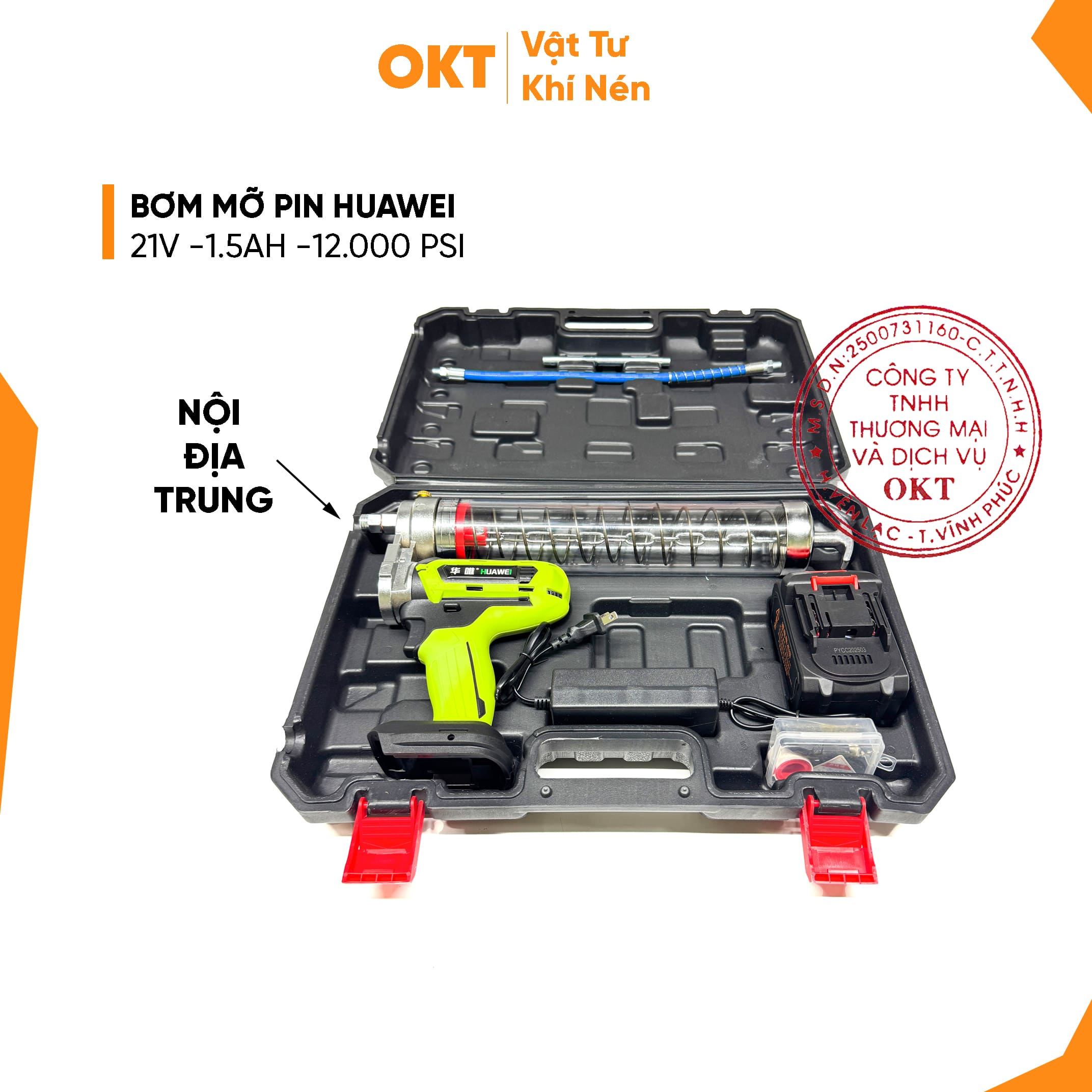 SÚNG BƠM MỠ PIN HUAWEI(8)