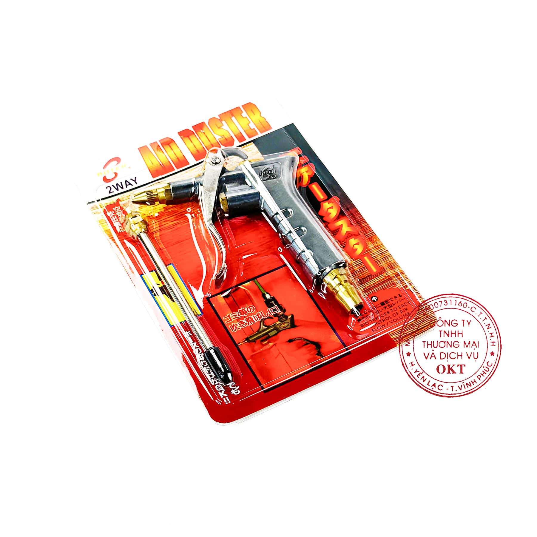 XÌ KHÔ NGẮN1-min